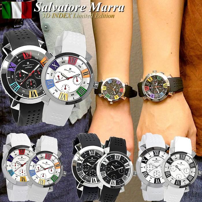 ペアウォッチ Salvatore Marra サルバトーレマーラ 腕時計 メンズ レディース 立体インデックス 限定モデル ラバー 2本セット Sm Pair4 腕時計 財布 バッグのcameron 通販 Yahoo ショッピング