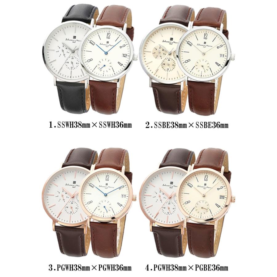 ペアウォッチ サルバトーレマーラ 腕時計 メンズ レディース 革ベルト レザー 36mm 38mm ウォッチ ブランド 人気 シンプル Salvatore Marra ギフト 2本セット 38mmモデル ペアウォッチ サルバトーレマーラ 腕時計 メンズ レディース 革ベルト レザー 36mm 38mm ウォッチ ブランド 人気 シンプル Salvatore Marra ギフト 2本セット リューズ含まず 手首周り：最小約14cm 最大約19cm 重さ：約38g
