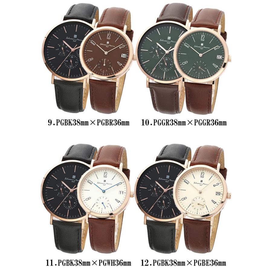 ペアウォッチ サルバトーレマーラ 腕時計 メンズ レディース 革ベルト レザー 36mm 38mm ウォッチ ブランド 人気 シンプル Salvatore Marra ギフト 2本セット 38mmモデル ペアウォッチ サルバトーレマーラ 腕時計 メンズ レディース 革ベルト レザー 36mm 38mm ウォッチ ブランド 人気 シンプル Salvatore Marra ギフト 2本セット リューズ含まず 手首周り：最小約14cm 最大約19cm 重さ：約38g