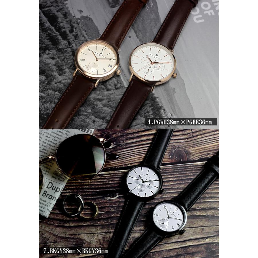 ペアウォッチ サルバトーレマーラ 腕時計 メンズ レディース 革ベルト レザー 36mm 38mm ウォッチ ブランド 人気 シンプル Salvatore Marra ギフト 2本セット 38mmモデル ペアウォッチ サルバトーレマーラ 腕時計 メンズ レディース 革ベルト レザー 36mm 38mm ウォッチ ブランド 人気 シンプル Salvatore Marra ギフト 2本セット リューズ含まず 手首周り：最小約14cm 最大約19cm 重さ：約38g