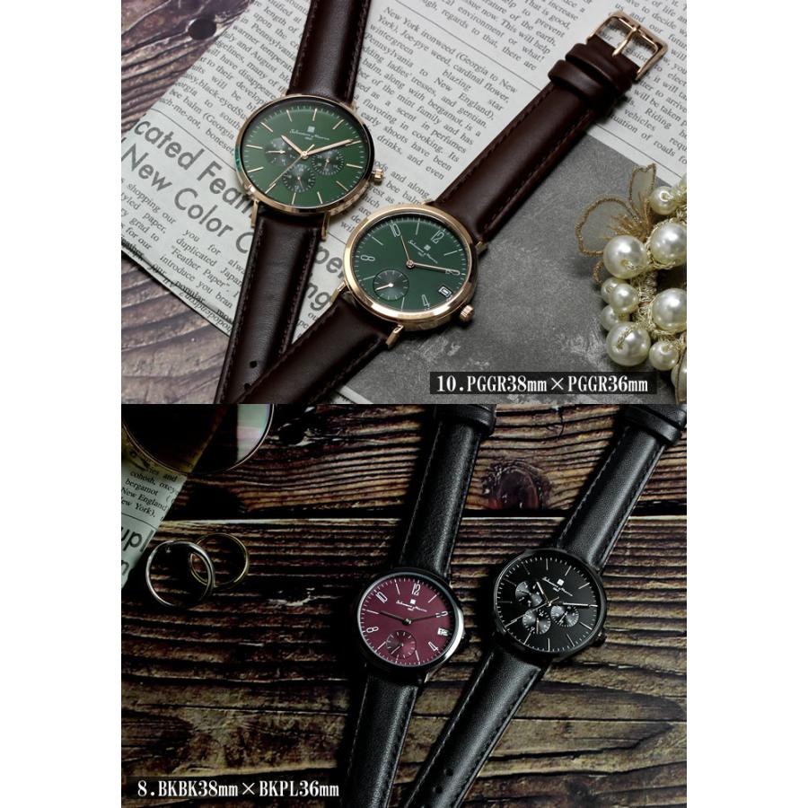 ペアウォッチ サルバトーレマーラ 腕時計 メンズ レディース 革ベルト レザー 36mm 38mm ウォッチ ブランド 人気 シンプル Salvatore Marra ギフト 2本セット 38mmモデル ペアウォッチ サルバトーレマーラ 腕時計 メンズ レディース 革ベルト レザー 36mm 38mm ウォッチ ブランド 人気 シンプル Salvatore Marra ギフト 2本セット リューズ含まず 手首周り：最小約14cm 最大約19cm 重さ：約38g