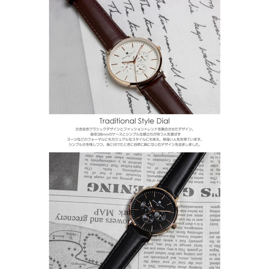 ペアウォッチ サルバトーレマーラ 腕時計 メンズ レディース 革ベルト レザー 36mm 38mm ウォッチ ブランド 人気 シンプル Salvatore Marra ギフト 2本セット 38mmモデル ペアウォッチ サルバトーレマーラ 腕時計 メンズ レディース 革ベルト レザー 36mm 38mm ウォッチ ブランド 人気 シンプル Salvatore Marra ギフト 2本セット リューズ含まず 手首周り：最小約14cm 最大約19cm 重さ：約38g