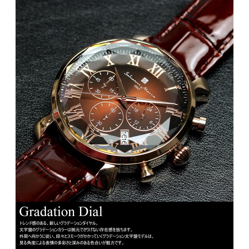 サルバトーレ・マーラ ペアウォッチ Salvatore Marra