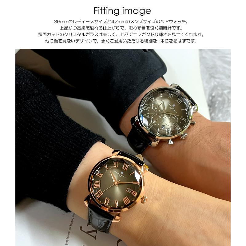 サルバトーレマーラ 腕時計 2本セット SS15102-S SM16106-BK サルバトーレ・マーラ ペアウォッチ Salvatore Marra