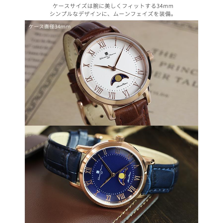 新品 サルバトーレマーラ ペアウォッチ 時計 ペアウォッチ】 Salvatore Marra サルバトーレマーラ 腕時計 ペア時計