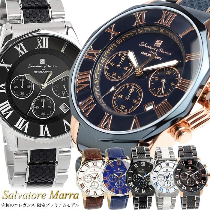 Salvatore Marra サルバトーレマーラ 腕時計 メンズ クロノグラフ 10気圧防水 限定モデル 人気 ブランド 流行 SM15104｜cameron