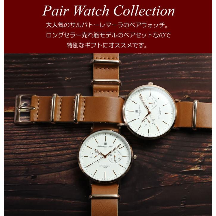 サルバトーレ・マーラ（SALVATORE MARRA） ペアウォッチ 薄型 マルチ