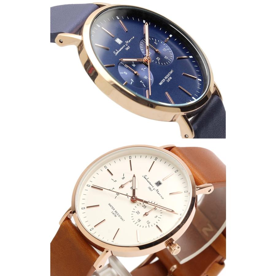 サルバトーレ・マーラ（SALVATORE MARRA） ペアウォッチ 腕時計 メンズ