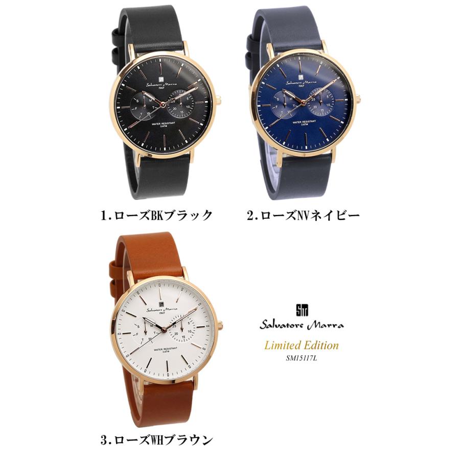 【セール中】イタリア腕時計サルバトーレマーラ 稼働品(箱・説・鑑別書)完動品 サルバトーレ・マーラ セール 腕時計 メンズ サルバトーレマーラ