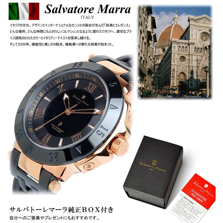 サルバトーレ・マーラ Salvatore Marra サルバトーレマーラ 電波 サルバトーレ・マーラ Salvatore Marra サルバトーレマーラ 電波