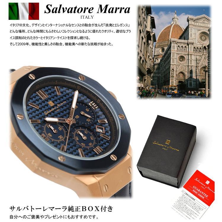 Salvatore Marra サルバトーレマーラ 腕時計 メンズ クロノグラフ ブランド 革ベルト カーボン文字盤 限定モデル 流行｜cameron｜12