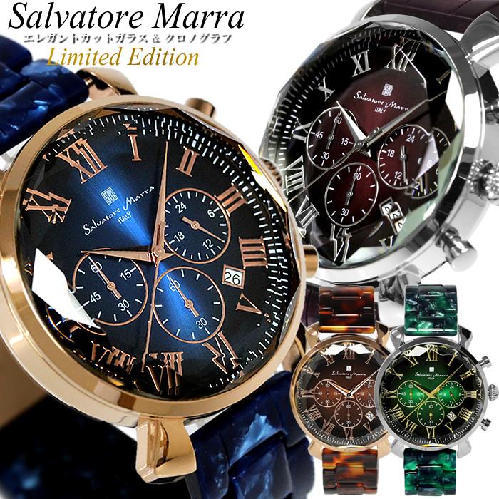 サルバトーレ・マーラ Salvatore Marra サルバトーレマーラ サルバトーレ・マーラ Salvatore Marra サルバトーレマーラ