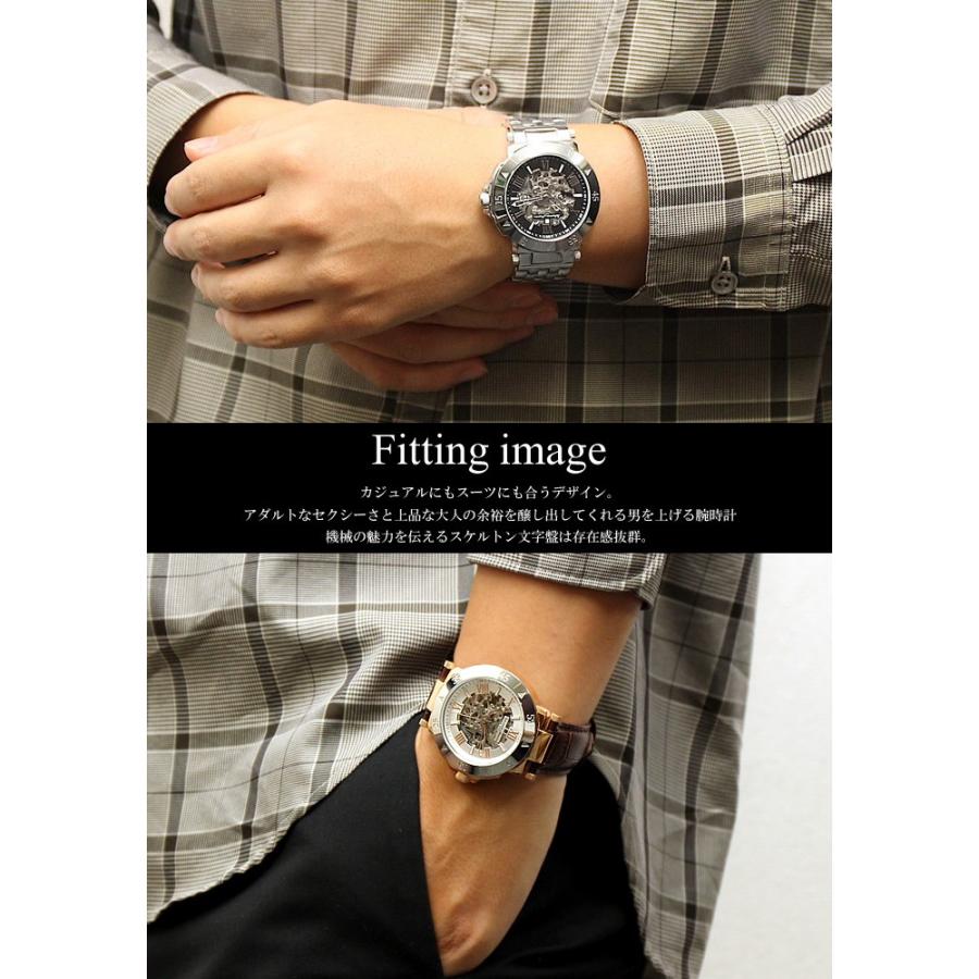Salvatore Marra サルバトーレマーラ 自動巻き 腕時計 メンズ スケルトン 限定モデル 機械式 日本製ムーヴメント｜cameron｜08