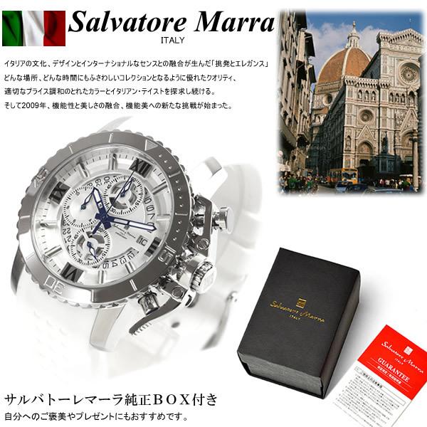 サルバトーレ・マーラ（SALVATORE MARRA） 腕時計 メンズ クオーツ 10