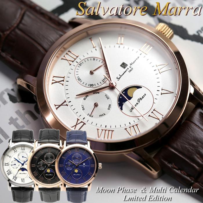 Salvatore Marra サルバトーレマーラ ムーンフェイズ 腕時計 メンズ 限定モデル 革ベルト レザー ブランド SM21106  :SM21106:腕時計 財布 バッグのCAMERON - 通販 - Yahoo!ショッピング