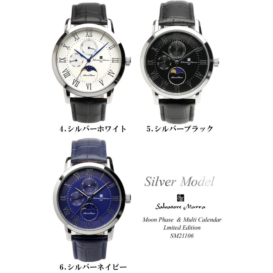 サルバトーレ・マーラ Salvatore Marra サルバトーレマーラ サルバトーレ・マーラ Salvatore Marra サルバトーレマーラ
