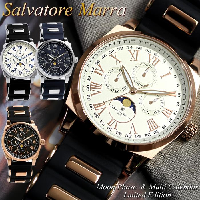 Salvatore Marra サルバトーレマーラ ムーンフェイズ 腕時計 メンズ 限定モデル ラバーベルト ブランド クラシック ギフト プレゼント ウォッチ SM22105R : sm22105r : 腕時計 財布 バッグのCAMERON - 通販 - Yahoo!ショッピング Salvatore Marra サルバトーレマーラ ムーンフェイズ 腕時計 メンズ 限定モデル ラバーベルト ブランド クラシック ギフト プレゼント ウォッチ SM22105R : sm22105r : 腕時計 財布 バッグのCAMERON - 通販 - Yahoo!ショッピング