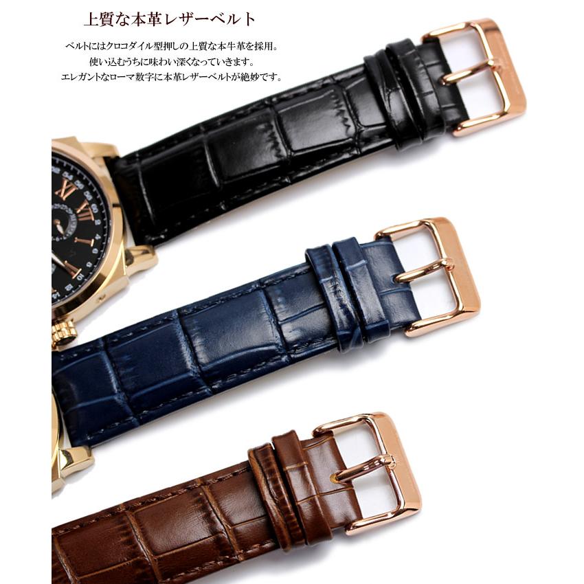 サルバトーレ・マーラ（SALVATORE MARRA） ムーンフェイズ 腕時計