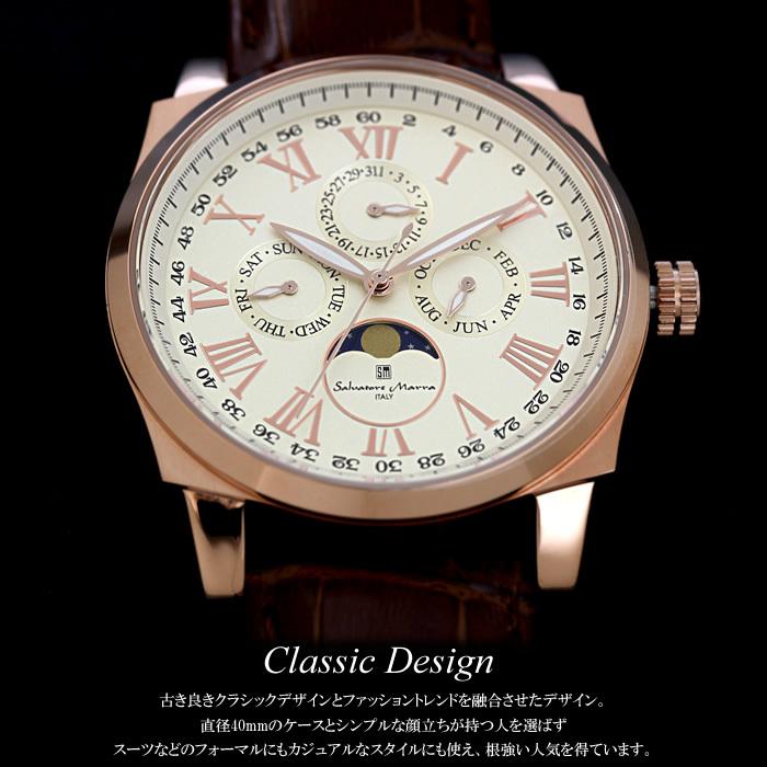 ティッシュケース 箔刺繍入り 着物素材 オーダーメイド セット バラ売り可