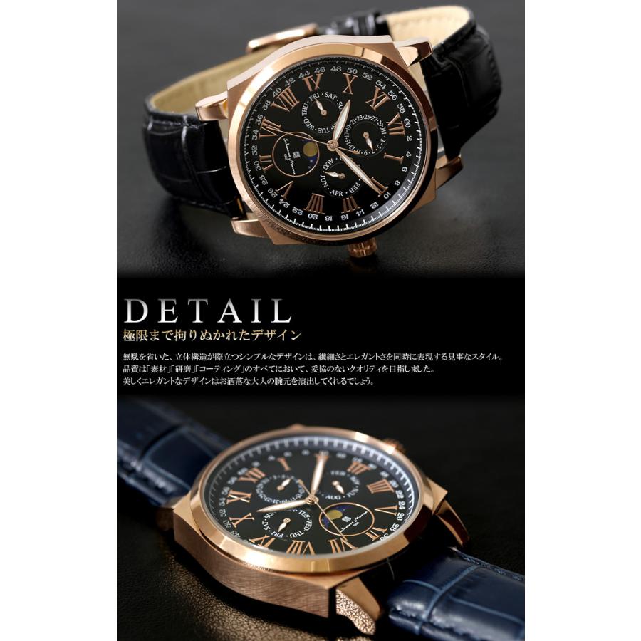 サルバトーレ・マーラ（SALVATORE MARRA） ムーンフェイズ 腕時計