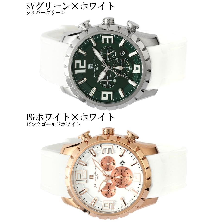 サルバトーレマーラ時計☆爽やかなホワイト！！クロノグラフ搭載・上品☆ Salvatore Marraの白クロノは、派手すぎずちゃんと映える“印象を変え