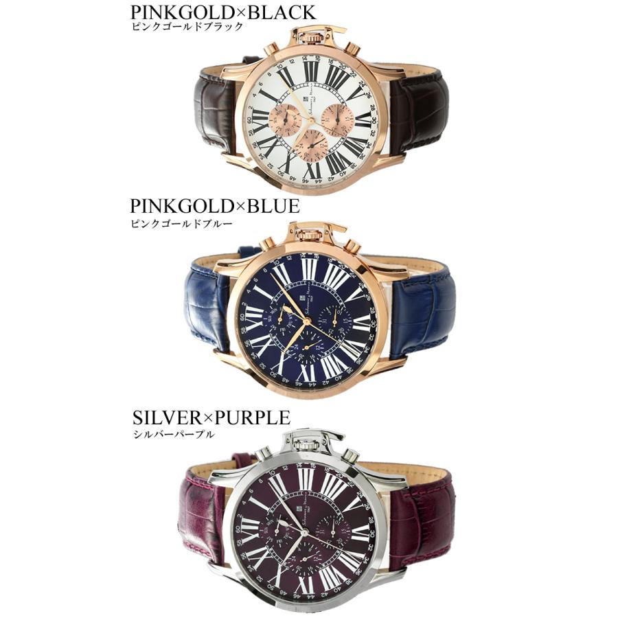 サルバトーレ・マーラ（SALVATORE MARRA） 腕時計 メンズ マルチ