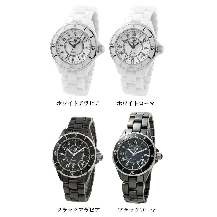 サルバトーレ・マーラ サルバトーレマーラ 腕時計 メンズ