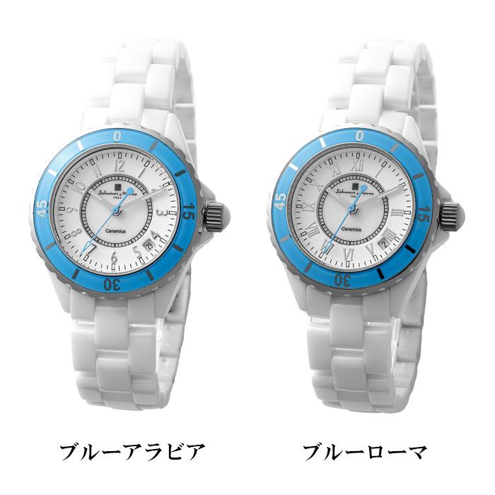 サルバトーレ・マーラ サルバトーレマーラ 腕時計 メンズ