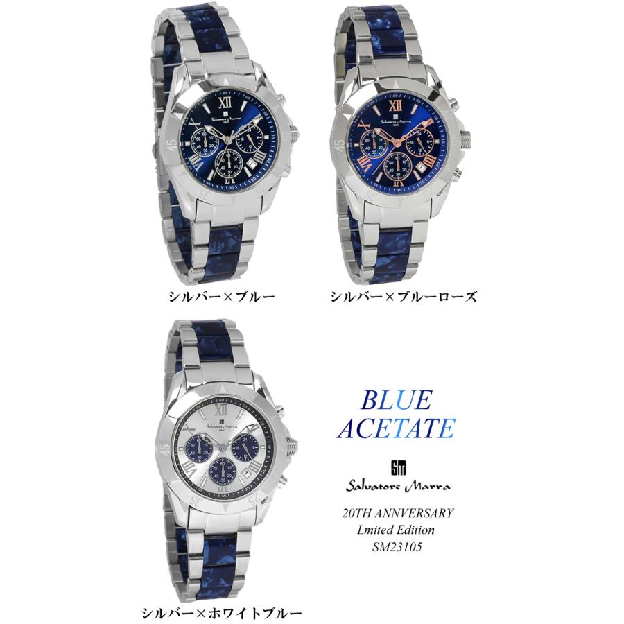サルバトーレ・マーラ Salvatore Marra サルバトーレマーラ サルバトーレ・マーラ Salvatore Marra サルバトーレマーラ