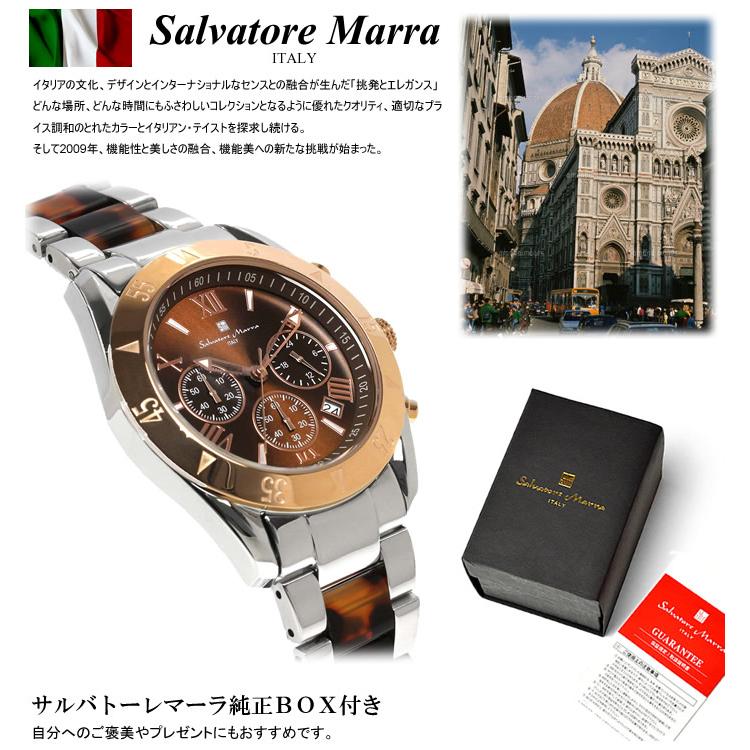 Salvatore Marra サルバトーレマーラ 腕時計 メンズ クロノグラフ アセテート コンビベルト 20周年限定モデル ブランド ウォッチ SM23105｜cameron｜18