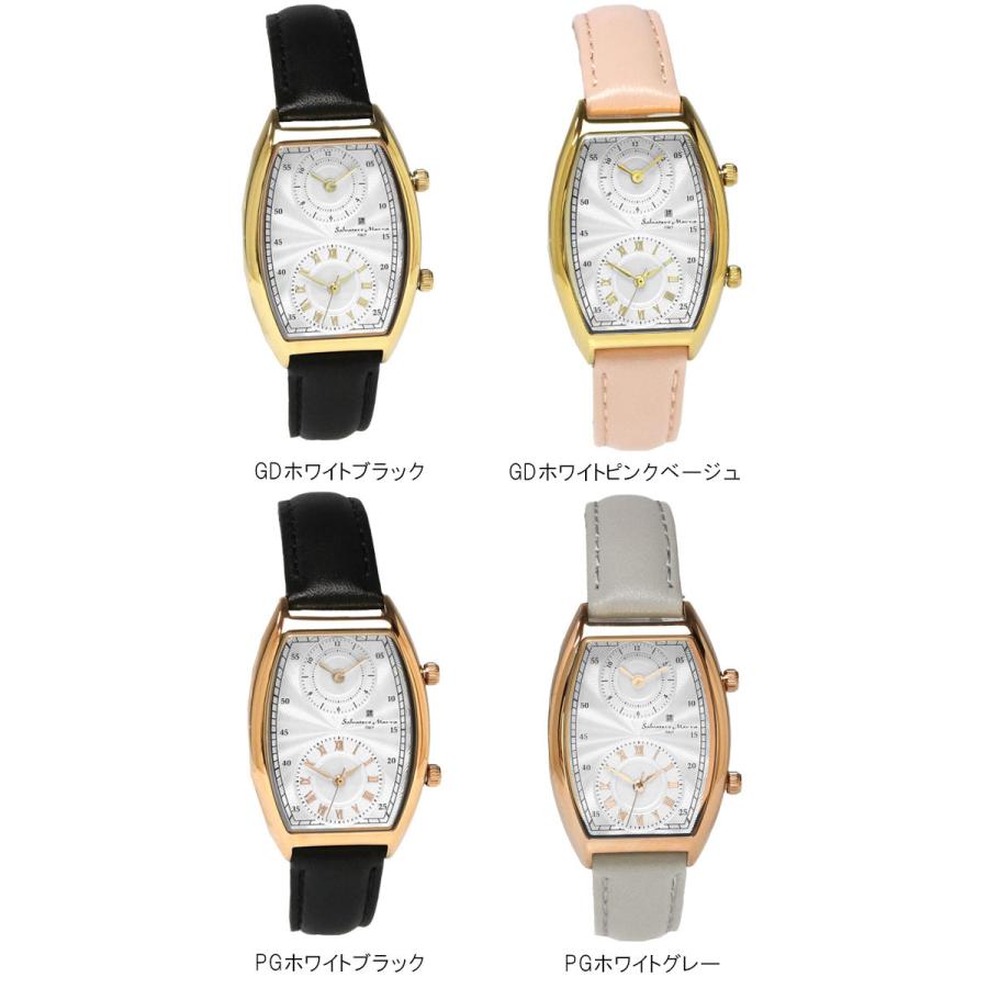 サルバトーレ・マーラ（SALVATORE MARRA） 腕時計 レディース メンズ