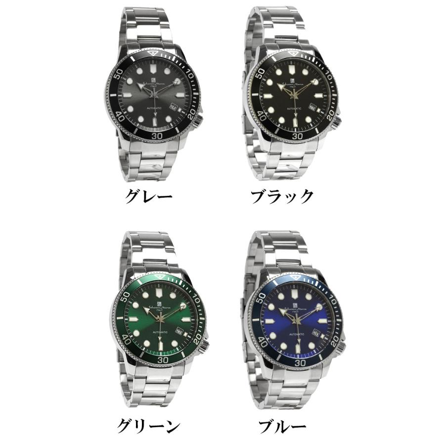 サルバトーレ・マーラ（SALVATORE MARRA） 自動巻き 腕時計 メンズ 手