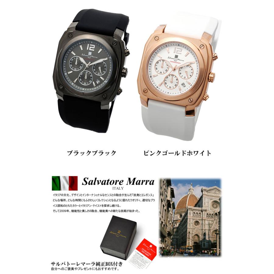 サルバトーレ・マーラ（SALVATORE MARRA） 腕時計 時計 メンズ クロノ