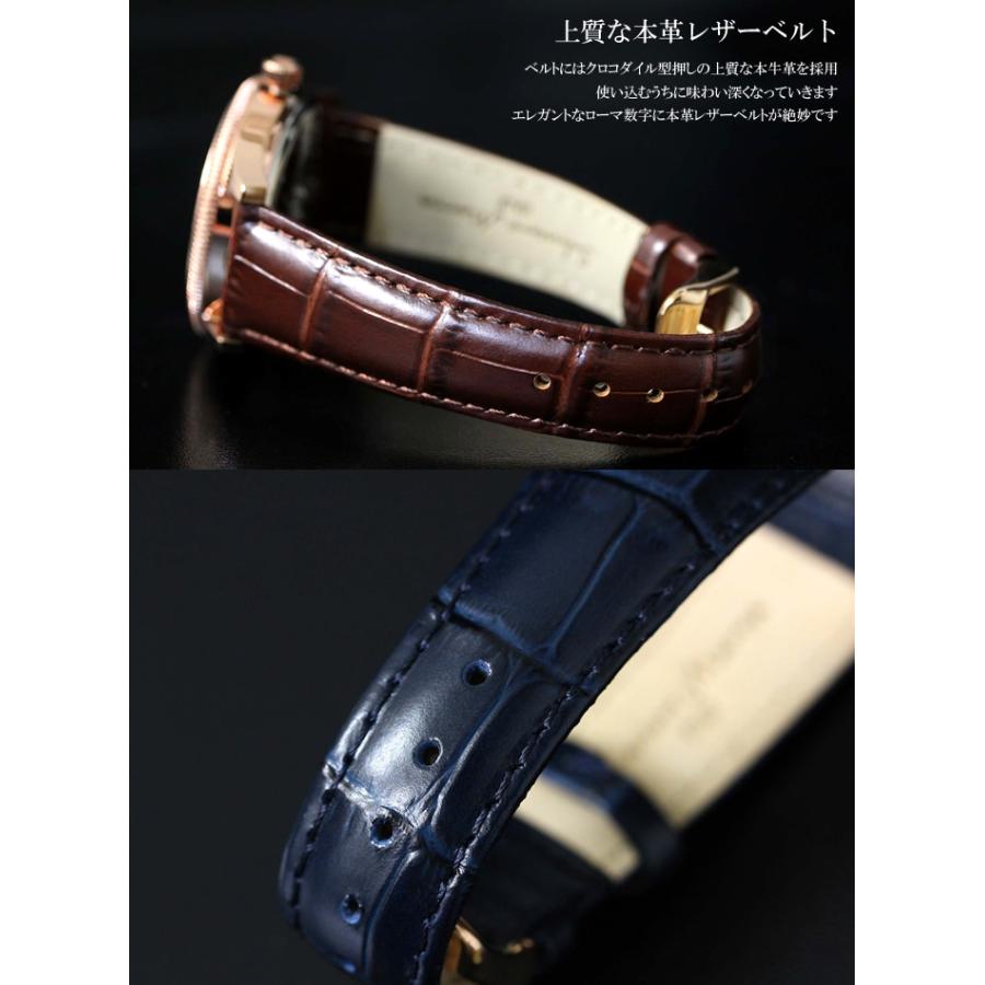 サルバトーレ・マーラ（SALVATORE MARRA） ムーンフェイズ 腕時計 38mm