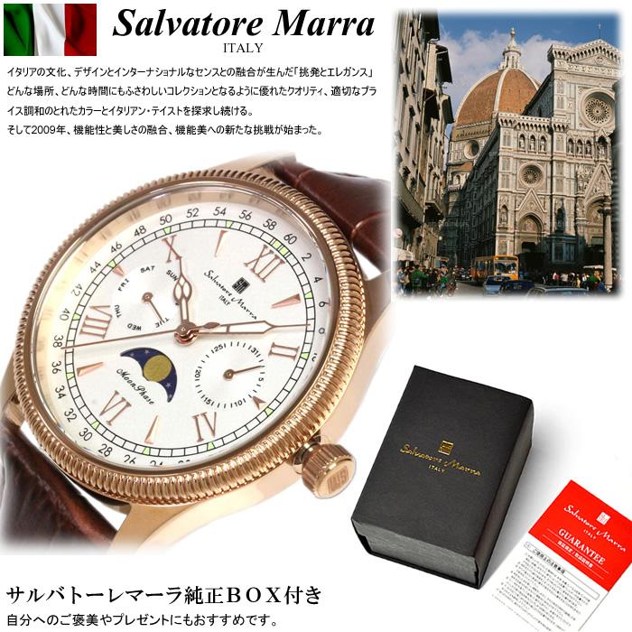 サルバトーレマーラ サルバトーレ・マーラ（SALVATORE MARRA） ムーンフェイズ 腕時計 38mm