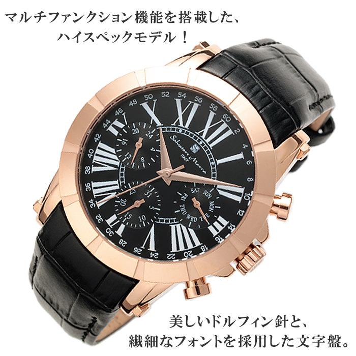 サルバトーレ・マーラ（SALVATORE MARRA） 腕時計 メンズ マルチ