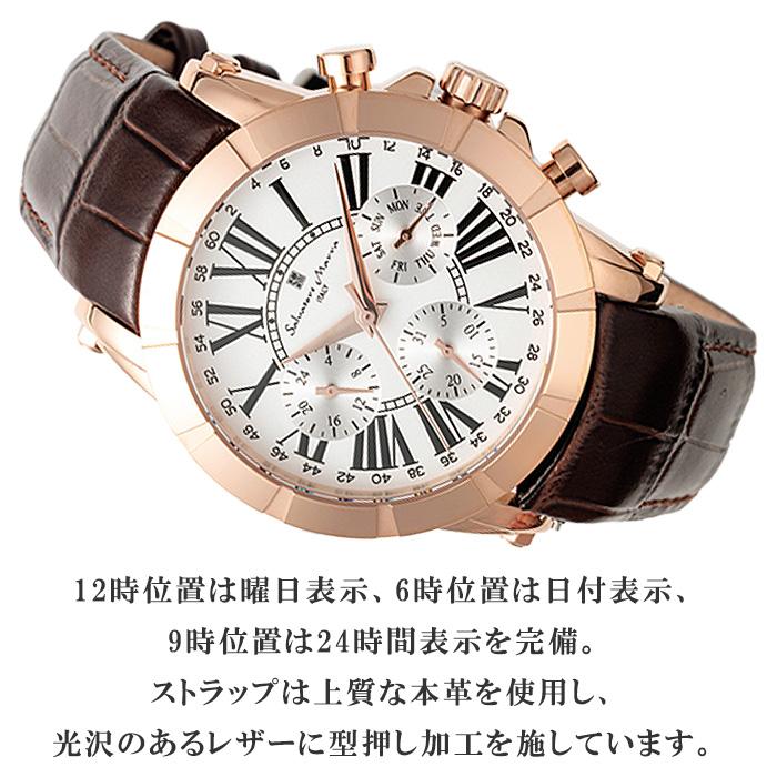 サルバトーレ・マーラ（SALVATORE MARRA） 腕時計 メンズ マルチ