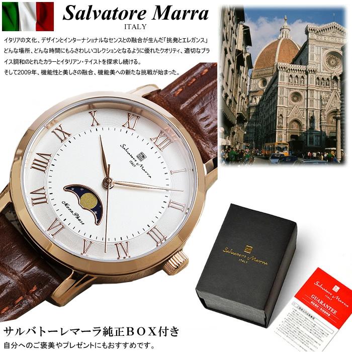 サルバトーレマーラ ダイヤモンドイタリア製腕時計/ ダイヤがちりばめられています ほぼ未使用美品/稼働品]サルバトーレマーラ ダイヤモンド/Salvatore