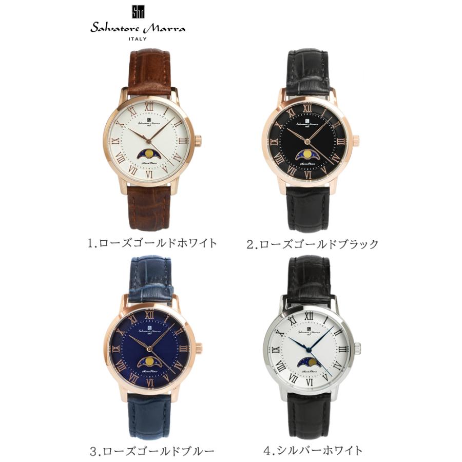 未使用に近い 稼働品 サルバトーレマーラ レディース腕時計 ラウンド クオーツ サルバトーレ・マーラ（SALVATORE MARRA） 腕時計 レディース 女性用