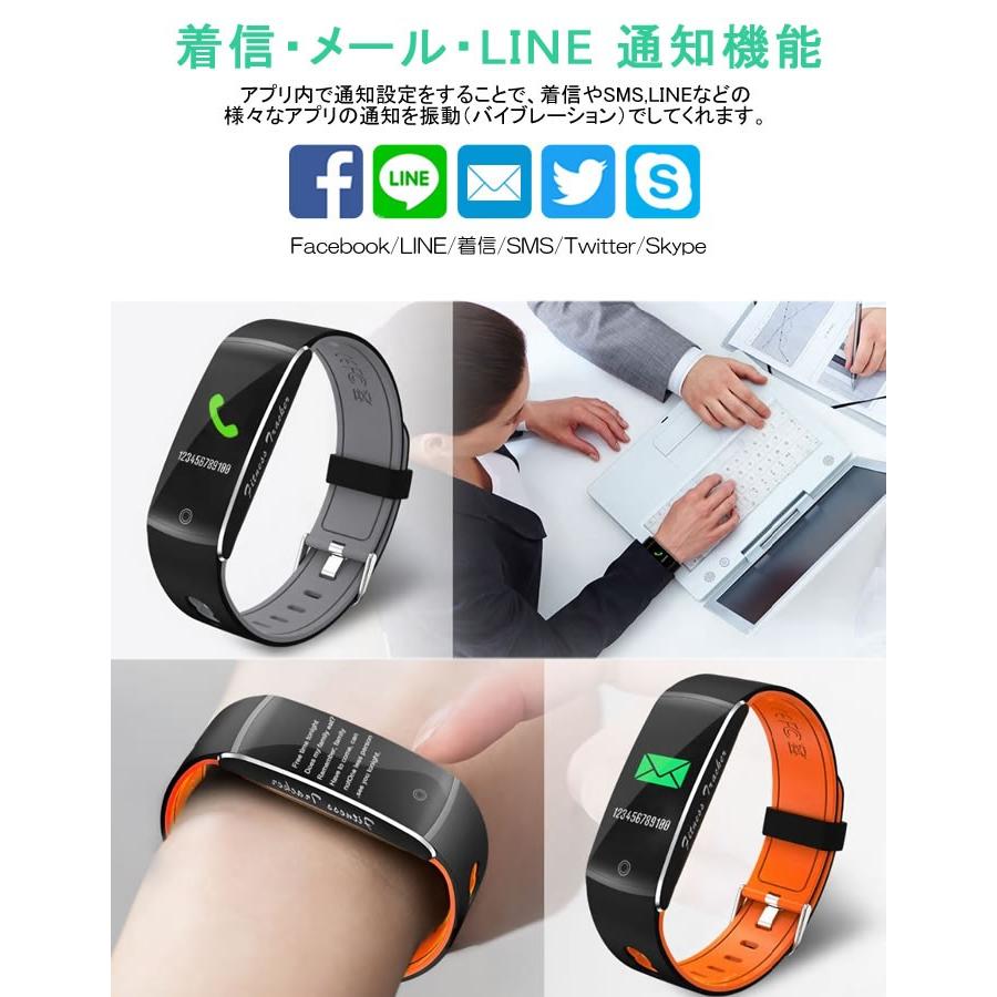 Smart R スマートウォッチ メンズ レディース 腕時計 防水 日本語 F10 タッチパネル 心拍 Iphone Android Line 国内正規品 Smartr F10 腕時計 財布 バッグのcameron 通販 Yahoo ショッピング
