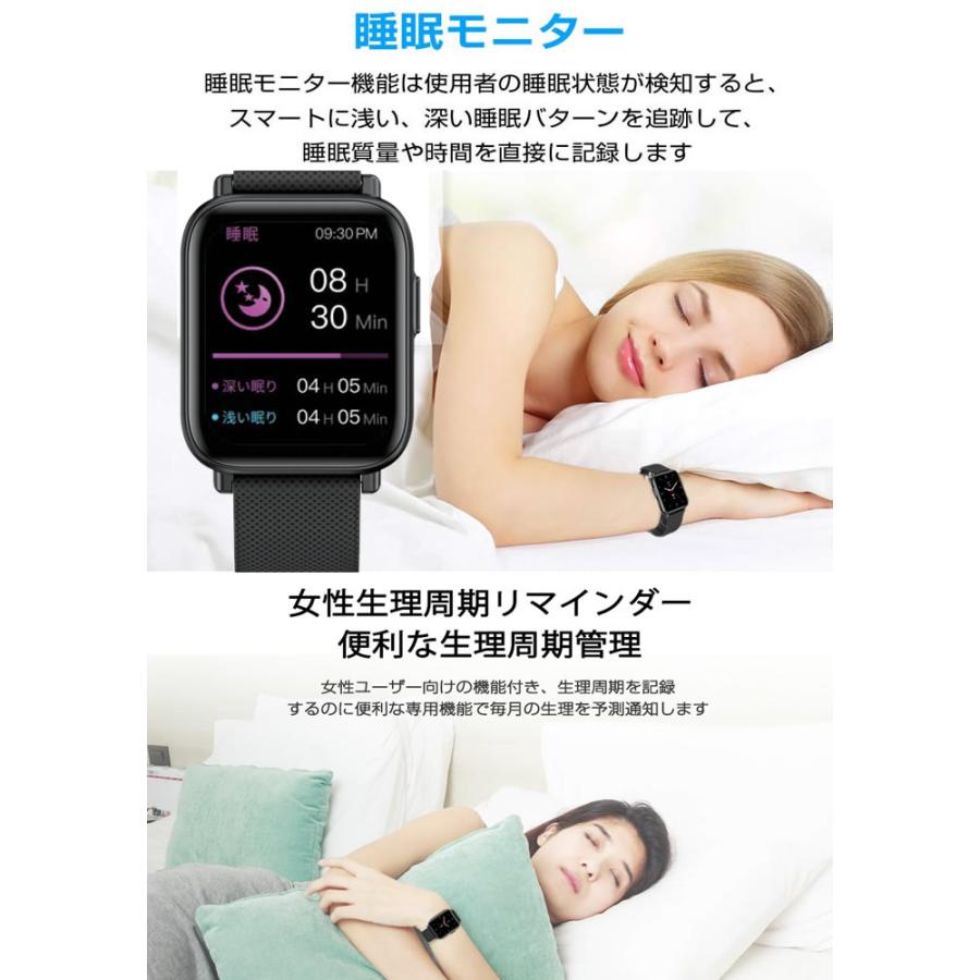 smart Ｒ スマートウォッチ    価格提示お願いします！ SMART R スマートウォッチ レディース メンズ 角型 腕時計 防水 日本語