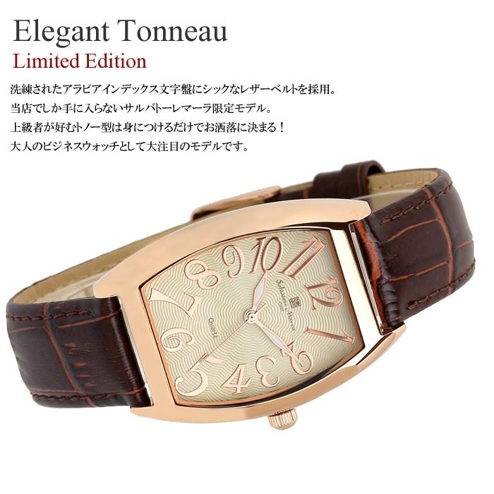 Salvatore Marra サルバトーレマーラ 腕時計 メンズ レディース 革ベルト トノー型 限定モデル 流行 Smfm 腕時計 財布 バッグのcameron 通販 Yahoo ショッピング