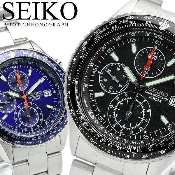 国内正規品 Seiko セイコー パイロットクロノグラフ メンズ 腕時計 逆輸入 ブランド ランキング 人気 ビジネス Snd253p1 Snd255p1 Snd253 腕時計 財布 バッグのcameron 通販 Yahoo ショッピング