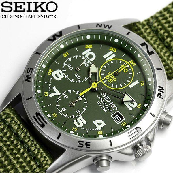 SEIKO（セイコー） クロノグラフ 腕時計 メンズ ミリタリー ミリタリ