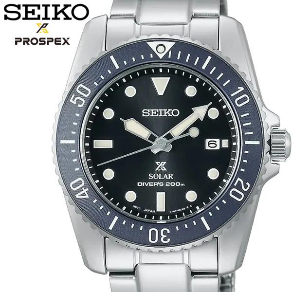 SEIKO　アラーム　ソーラー　メンズ　腕時計 PROSPEX SEIKO 腕時計 セイコー 時計 ウォッチ プロスペックス