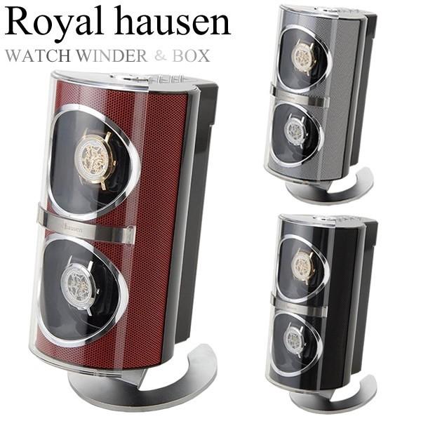 Royal hausen ロイヤルハウゼン 2本巻 時計ワインダー 自動巻き ワインディングマシーン マブチモーター 収納 コレクション ケース sr091｜cameron