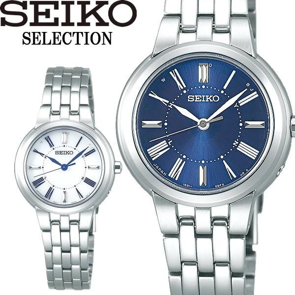 seiko セイコー selection セレクション ソーラー電波 10気圧防水 腕時計 ウォッチ レディース ssdy023 025