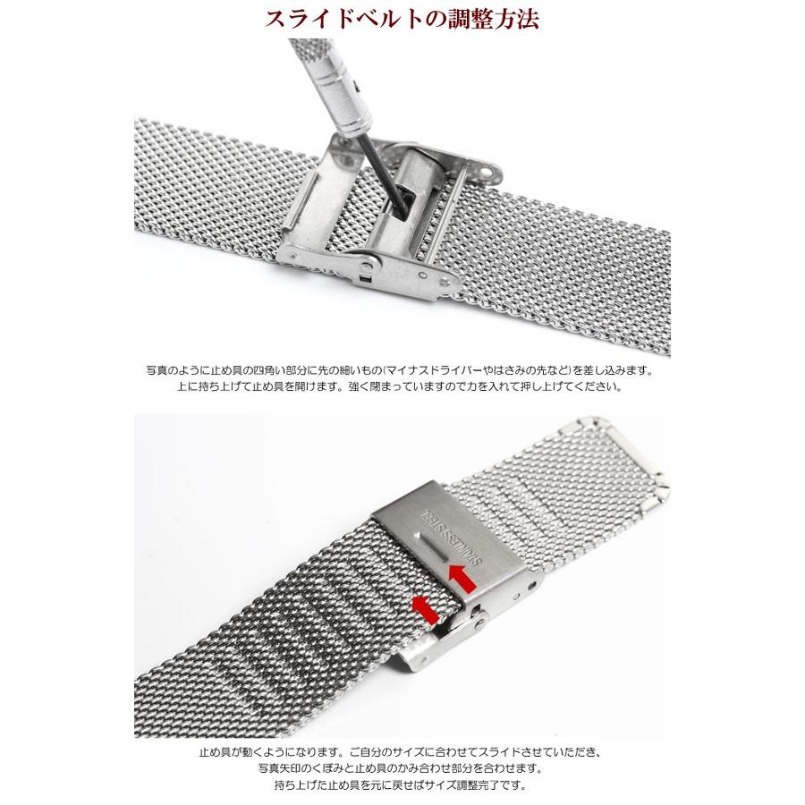 ザ・スタック] The STAC 専用替えベルト 付け替えベルト ベルト幅18mm