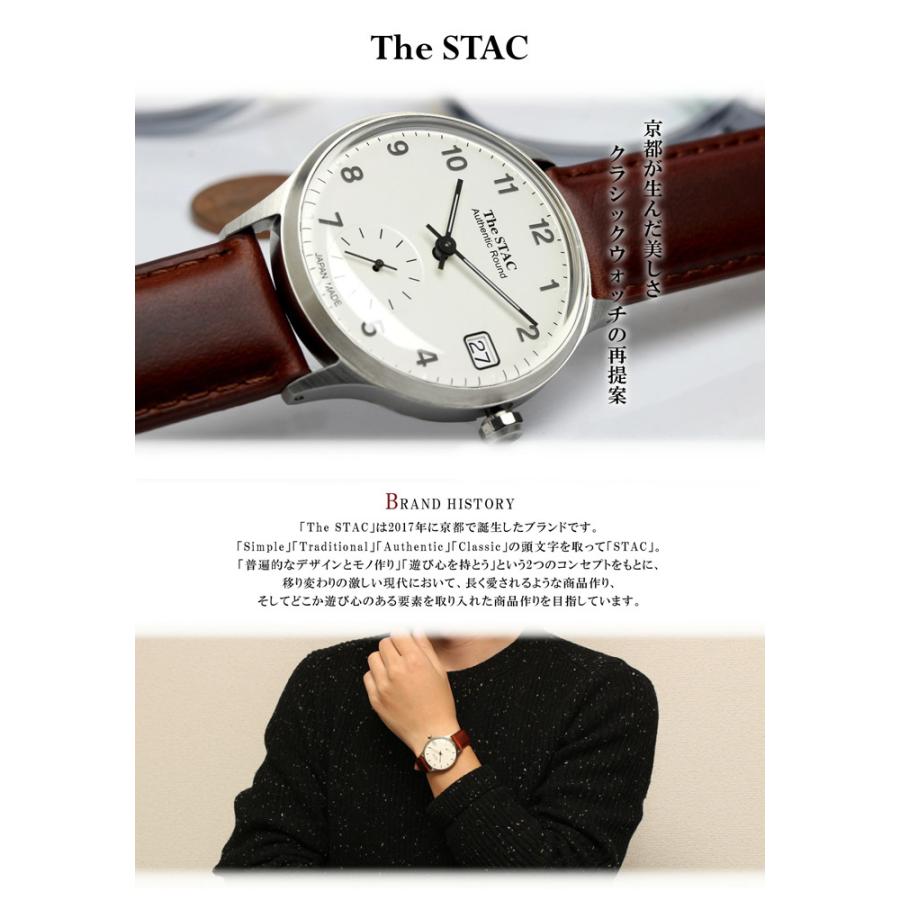 ザ・スタック The STAC 日本製 国産 腕時計 ウォッチ 革ベルト レザー クラシック メンズ レディース  ギフト 36mm｜cameron｜02