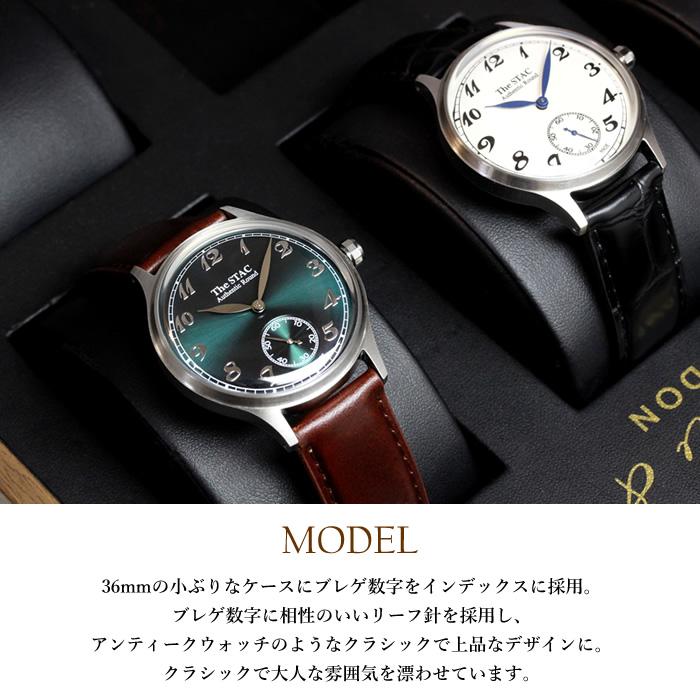 The STAC ザ・スタック 日本製 腕時計 ウォッチ 革ベルト レザー The STAC ザ・スタック 日本製 腕時計 ウォッチ 革ベルト レザー